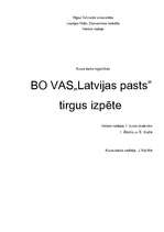 Referāts 'Uzņēmuma tirgus analīze', 1.