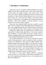 Referāts 'Uzņēmuma tirgus analīze', 19.