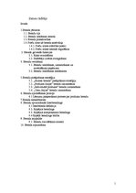 Referāts 'Zīmols un brends', 1.