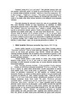 Eseja 'Īsas recenzijas - vadība', 2.