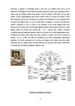 Referāts 'Interešu tūrisms', 6.