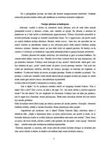 Referāts 'Māszinību teorijas', 8.