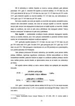 Prakses atskaite 'Prakses pārskats a/s "Hansabanka" (Swedbank)', 23.