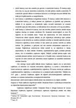 Referāts 'Uzņēmumu reģistrs', 19.