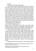 Referāts 'Uzņēmumu reģistrs', 23.