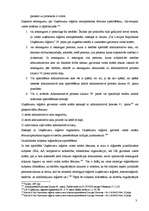 Referāts 'Uzņēmumu reģistrs', 39.