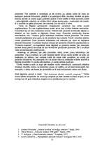 Referāts 'Ēģiptes piramīdas', 10.