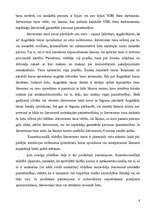 Konspekts 'Cilvēktiesības', 6.