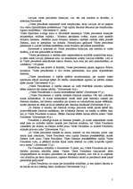 Referāts 'Latvijas prezidenti', 5.