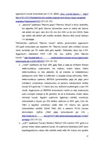 Referāts 'Vadīšanas stilu nozīme uzņēmuma vadīšanas procesā', 17.