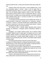 Referāts 'Kooperācijas', 14.