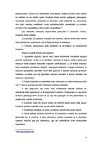 Referāts 'Objektivitāte un neitralitāte žurnālistikā', 4.