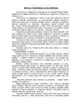 Referāts 'Metālu apstrādes veidi atslēdzniecībā', 4.