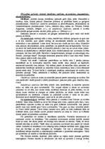 Referāts 'Filosofijas saturs un izglītība', 1.