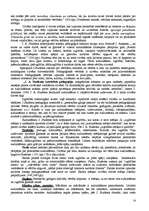 Referāts 'Filosofijas saturs un izglītība', 14.