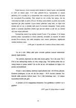 Referāts 'Apple', 24.