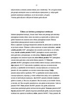 Prakses atskaite 'Viesu apkalpošana', 17.