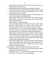 Prakses atskaite 'Prakse Valsts ieņēmumu dienesta Rīgas Pārdaugavas nodaļā', 30.