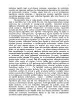 Referāts 'Hipotēka', 6.