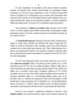 Referāts 'Biežākās komplikācijas, veicot perkutāno koronāro intervenci pacientiem ar', 37.