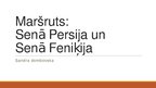 Prezentācija 'Senā Persija un Senā Feniķija', 1.