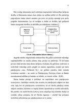 Prakses atskaite 'Uzņēmums AS "SEB banka"', 17.