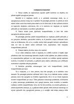 Referāts 'Personu apsardzes vispārīgā rutīna', 11.