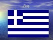 Prezentācija 'Greece', 4.