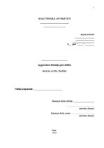 Diplomdarbs 'Apgrozāmo līdzekļu pārvaldība', 1.