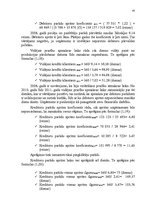 Diplomdarbs 'Apgrozāmo līdzekļu pārvaldība', 45.