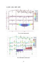 Paraugs 'Četru stāvu ēkas projektēšana', 27.