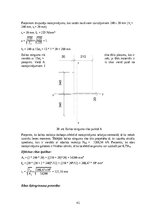 Paraugs 'Četru stāvu ēkas projektēšana', 41.