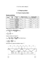 Paraugs 'Četru stāvu ēkas projektēšana', 60.