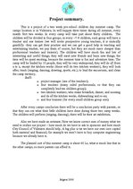 Konspekts 'Project: "Summer Camp for Pre-school Children"', 3.