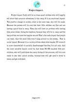 Konspekts 'Project: "Summer Camp for Pre-school Children"', 12.