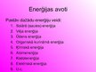 Prezentācija 'Ūdens enerģija', 4.