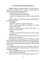 Diplomdarbs 'A/S "SEB Latvijas Unibanka" mārketinga komunikāciju analīze', 20.