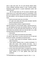 Konspekts 'ASV un Lielbritānija starpkaru periodā', 4.