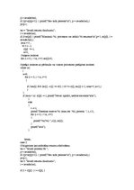 Konspekts 'Strupceļa novēršanas politikas (baņķiera algoritms)', 9.