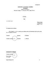 Paraugs 'Dokumentu noformēšana', 12.