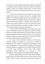 Diplomdarbs 'Cietušais pirmstiesas izmeklēšanā', 27.