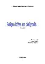 Referāts 'Raiņa dzīve un daiļrade', 1.