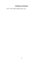 Referāts 'Raiņa dzīve un daiļrade', 12.