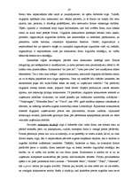 Referāts 'Konkurence un tās ietekme uz SIA "Saule" attīstību ', 12.