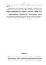 Referāts 'Konkurence un tās ietekme uz SIA "Saule" attīstību ', 26.