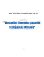 Referāts 'Vissenākā literatūra pasaulē - senēģiptiešu literatūra', 1.