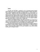 Referāts 'Vissenākā literatūra pasaulē - senēģiptiešu literatūra', 3.