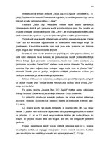 Referāts 'Brīvdabas koncerta projekta izstrāde vietējā pašvaldībā', 24.
