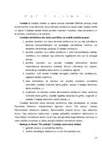 Diplomdarbs 'Administratīvais process Liepājas pilsētas un rajona policijas pārvaldes Kārtība', 13.