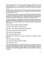 Referāts 'Pārgājiena maršruts Bērzaine - Valmiera', 3.